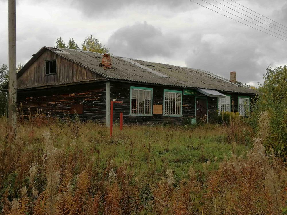 Домик в деревне Кийно-30