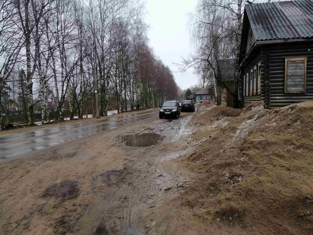 Домик в городе Бабаево-26